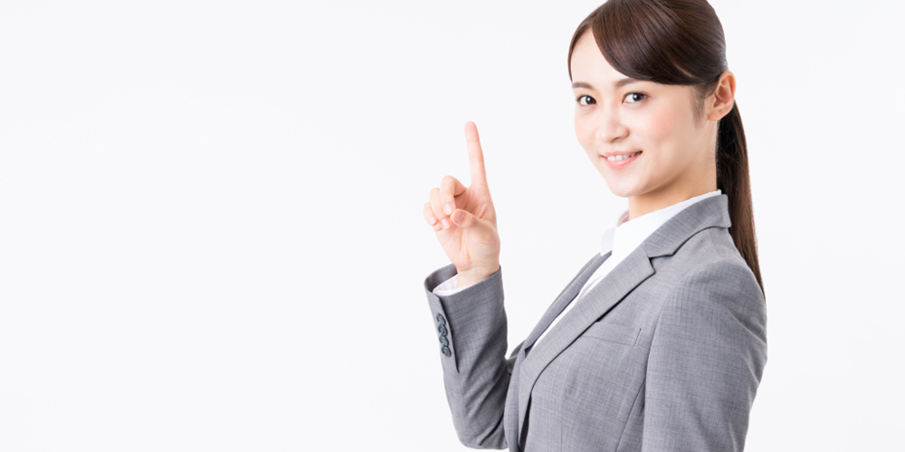 女性　ポイント　人差し指